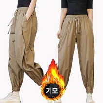 JUSTFEELING 2xl까지 오버핏 기모 도톰한 여성 슬랙스 융털 안감 허리밴딩 겨울 보온 방한바지 카고바지