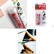GVP 미라클픽스 다목적용 57G 에폭시 강력접착제 아크릴본드 아크릴접착제, 1개