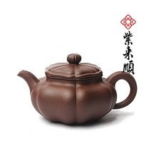 [기타브랜드] [0121070] 규방고 자사 차호 300ml, 상세 설명 참조