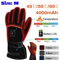 캠핑보일러 차박 텐트 온수 난방 겨울 히터 전기 가열 장갑 터치 스크린 USB 온열 남녀 공용 캠핑 방수 하이킹 스키 모토 오토바이, [01] M Type 1