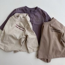 아오스타 뮤지엄티 유아가을티 등원룩 데일리티셔츠 아기티 단체룩