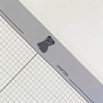 [1+1] 시고르자브 B5 메모패드 대떡메 떡메 떡메모지 포스트잇 공책 모눈공책 모눈패드 모눈메모지 라인노트, 살구색