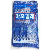 가나다용품 FBZ마포걸레 교체용 리필 초극세사 microfibre원단 우수한 세척력 흡수력 배수력 관공서 학교 납품 건물 빌딩 사무실 카페 식당등 바닥청소용 바닥물걸레, 1개