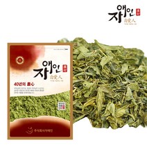 자애인 국산 녹차가루 300g 녹차 분말 가루 광주동구, 1개