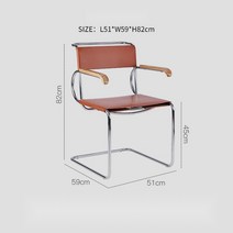 스튜디오언커먼 심플레더 홈 카페 편집샵 다용도의자, 갈색