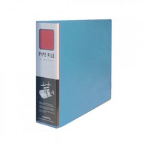 희망화일 A4 2공 파이프 바인더화일 폭4~9cm*홀간격7cm 세로형 대용량 서류보관, 9cm, 하늘색