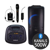 카날스 BS-11000 500W 공연 행사용 강의용 무선마이크