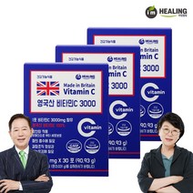 아임힐링 영국산 비타민C 3000 30포 x3박스, 90.93g, 3개