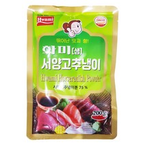 [화미] 와사비분, 200g, 1개(생와사비)