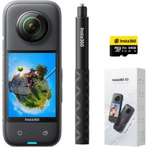 인스타360 X3 360 도 카메라 동작 카메라 48MP 방수 72MP 360 도 사진, X3-셀카봉 키트