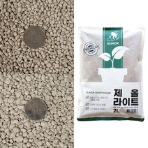 제올라이트 2L 소포장 분갈이흙 제오라이트, 소립, 1개