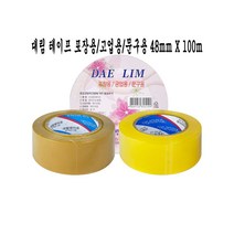 테이프 포장용 공업용 문구용 48mm X 100M - O 박스 투명 opp 3M 천면 청 강력 택배 2절, OPP(갈색테이프)