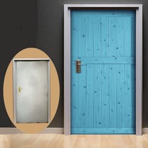 빌라 전원주택 아파트 주택현관문시트지 단열 방음 인테리어필름 리폼친환경시트지 고급형 DIY 셀프시공, 그레이