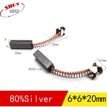 발전기부품 캡티브 테스트위한 카본 브러쉬 3420MM 662081030 CT 기계 6090 실버 모터 신호 UL94V0, 07 6x6x20 Silver80
