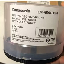 공씨디 공cd 공DVD 파나소닉 DVD-RAM 디스크 9.4GB 2-3X 양면 재기록 LM-HS94LQ50 5 개/몫, 한개옵션0
