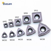 선반 밀링 바이트 u 드릴링 블레이드 wcmx040204 spmg050204 wcmt050308 spmg060204 wcmt06t308 spmg07t308 인덱서블 인서트, wcmt080412, dm9030