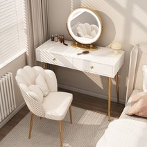 콘솔화장대 엔틱화장대 모던 메이크업 침실 테이블 의자 가구, 60cm
