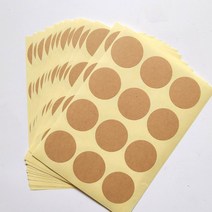 종이완충제 포장지 완충제 크라프트 종이 에어캡 친환경 충전재 뽁뽁이 30mm 직경 원형 모양 빈 크래프트 스티커 손으로 만든 공예품 120pcs, 120개
