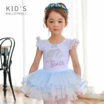 [키즈발레몰] 보니타 유아 여아 아동 발레복 화이트