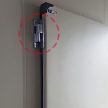 업소용 대형냉장고 문경첩 식당 정육점 냉동창고 문연결부속