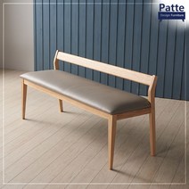 [파뜨가구] 로코 애쉬 원목 식탁 4인 벤치, 내추럴, 선택:내추럴