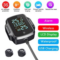 타이어공기압경보장치 TPMS센서 오토바이 tpms 압력 무선 온도 모니터링 알람 시스템, 1개
