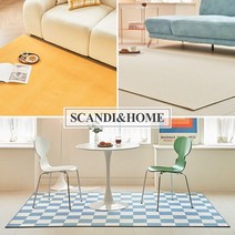 스칸디앤홈 MD추천 알러지케어 단모 러그 카페트 3종, 2-65 크레용 딥그린 50x100
