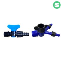 숫나사 라인밸브 점적호스 점적테이프 관수자재 상인농자재, 숫나사라인밸브2구(25mmX13mm)