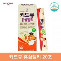 키드큐 어린이 유아 키즈 홍삼젤리 스틱 6년근, 20스틱 1통, 1개