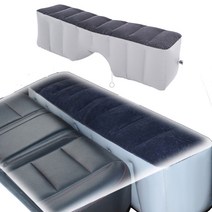 자동차 뒷좌석 평평 에어매트 차박 장거리여행 필수품, 에어매트+에어펌프