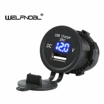 전기차충전기2in 1 자동차 USB 충전기 전압 측정기 범용 사용 5V 2.1A 12V-24v 해양 골프 카트 오토바이 보, 한개옵션0