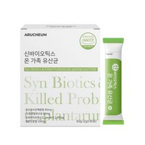 신바이오틱스 패밀리 유산균 사균체 분말 30포 락토바실러스 가세리 22종 혼합유산균 모유유래, 1개