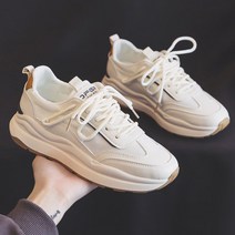 메쉬 슈즈 아간 스포츠 화이트 슈즈 운동화