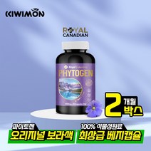 로얄캐네디언 파이토젠 여성 갱년기 영양제 60캡슐, 파이토젠 60캡슐(2개월분)