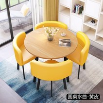 천연 대리석식탁 마블앤테이블 4인용 6인용 8인용 미니멀리스트 현대 세트 의자 리셉션 협상 커피 거실 가구 주방 의자, 스타일 17