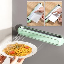 랩커팅기 가정용 랩절단기 부착식 비닐 랩커터기, 화이트