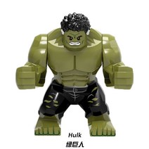 헐크의헬리캐리어대격돌 어벤져스얼티밋퀸젯 일렉트로 윈터솔져 타노스 완다비전 몽거 아이언맨헐 건틀렛 익스트리미스항구의결투 스파이더맨스파이더제트VS베놈맥 어벤져스 레고 호환, AD.887