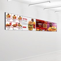 멀티비전 1x4 구성 VideoWall / 초슬림베젤 비디오월 상황실 관제실 삼성 LG