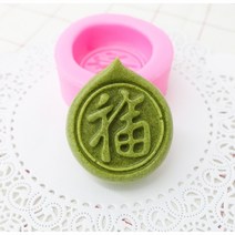 수제전통떡몰드문양 - 1호(복)