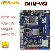 ASRock G41M-VS3 마더보드 인텔 G41 LGA 775 2 DDR3 8GB USB2.0 VGA 마이크로 ATX 코어 익스 쿼드 듀오 CPU