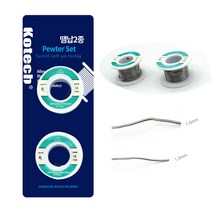 인두기용 납땜납세트 1.6mm 1.0mm 땜납 실납 유연납 납땜인두