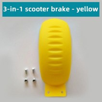 스쿠터 액세서리 브레이크 패드 어린이 세발 자전거 쿼드 휠 뒷바퀴, 16 model 3 yellow