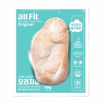 밀스원 올핏 소프트 스팀 닭가슴살 오리지널 30팩, 단품