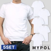 마이폴 남자 무지 반팔 티셔츠 면 교복 흰티 5장세트 MYP-9013