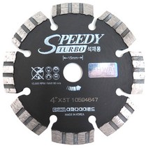 쭈bapha_이화 마른날 4x3.1T 절단 작업 공구 마른 절삭 판재 마른4 콘크리트 절단석 도로♥LtMS, ♥myside!