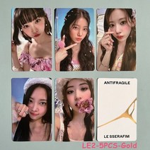 르세라핌포카 아이돌 르세라핌 굿즈 포토카드 김채원 홍은채 5pcs kpop le sserafim photocards 새 앨범 antifragile fearless 카드 65, le2-5pcs-골드
