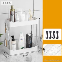 이동형 선반 790# 리어카 거치대 착지 다층 침대 머리맡 가정용 간식 침실 다소미얼 Z, 2층  ABS 레진 타입(테이블)