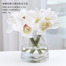 유리화병 마옥 노르딕 촉감 튤립 모조꽃 빔 인조 응접실이 있다 식탁 기예 장식 A스윙 설치함 2837173252, 화이트 목련 _유리화병