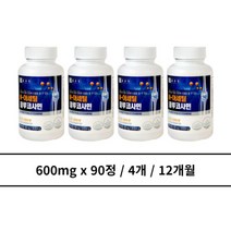 N-아세틸글루코사민 4개 12개월, 상세페이지 참조, 상세페이지 참조, 상세페이지 참조, 상세페이지 참조, 상세페이지 참조