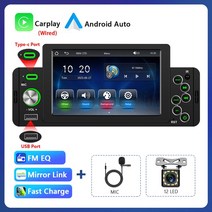 애플카플레이 카플레이모니터 블랙박스 카플레이어 카플레이연결 카플레이무선 폭스바겐 닛산 도요타용 블루투스 미러링크 자동차 라디오 안드로이드 자동 멀티미디어 인치, 6.Wired Carplay Cam